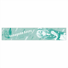 Senyoku no Sigrdrifa Sports Towel / Azuzu Komagome