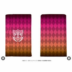 Chara Key Case 