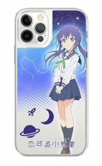 Asteroid in Love iPhone 12/12 Pro Case Ao Manaka