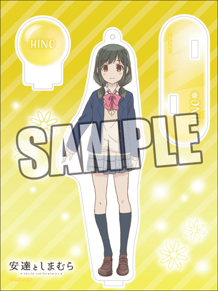 Adachi to Shimamura Acrylic Stand Hino