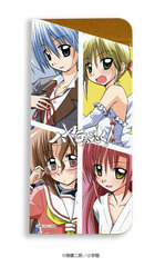 Chara Glasses Case 