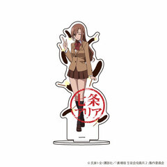 Chara Acrylic Figure 