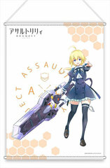 Assault Lily BOUQUET New Illustration B1 Wall Scroll Soraha