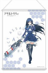 Assault Lily BOUQUET New Illustration B1 Wall Scroll Yuyu