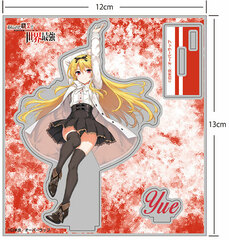 Arifureta: From Commonplace to World's Strongest Yue Acrylic Stand