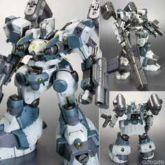 V.I. Series - Armored Core 1/72 Mirage C04-ATLAS Fox Eye Ver. Plastic Model