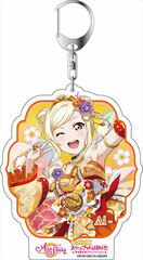 Love Live! School Idol Festival ALL STARS Deka Keychain Ai Miyashita Ryuuguujou no Himegimi ver