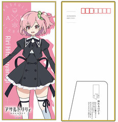 Assault Lily BOUQUET Decorative Stand Postcard Riri