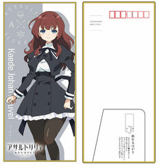 Assault Lily BOUQUET Decorative Stand Postcard Kaede