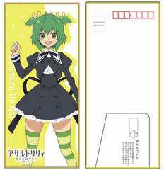 Assault Lily BOUQUET Decorative Stand Postcard Mai