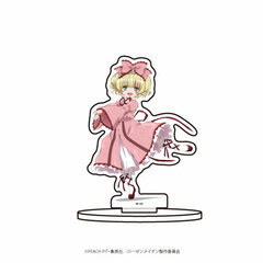 Chara Acrylic Figure 