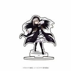 Chara Acrylic Figure 