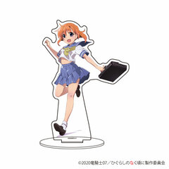 Chara Acrylic Figure 