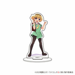 Chara Acrylic Figure 