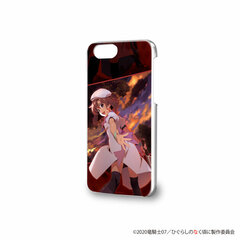 Hard Case (iPhone 6/6s/7/8) 