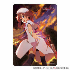 Chara Clear Case 