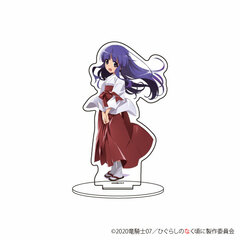 Chara Acrylic Figure 