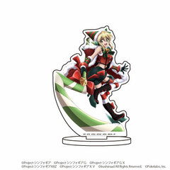 Chara Acrylic Figure 