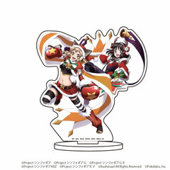 Chara Acrylic Figure 
