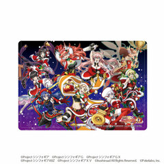 Chara Clear Case 