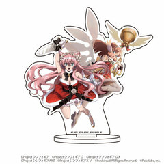 Chara Acrylic Figure 