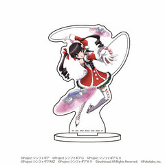 Chara Acrylic Figure 