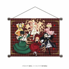 B2 Horizontal Wall Scroll 