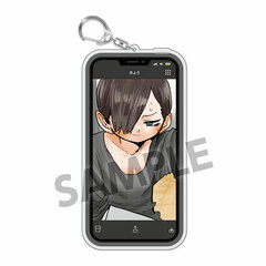 Boku no Kokoro no Yabai Yatsu Acrylic Keychain Kyoutarou Ichikawa
