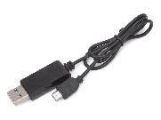 GRANFLOW USB Charger