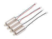 GRANFLOW Motor Set