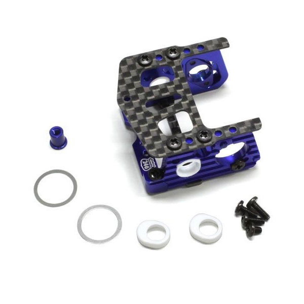 RM Aluminum Motor Mount