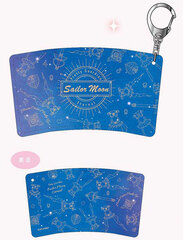 Cafe Sleeve Keychain Movie 