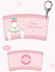Cafe Sleeve Keychain Movie 