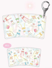 Cafe Sleeve Keychain Movie 