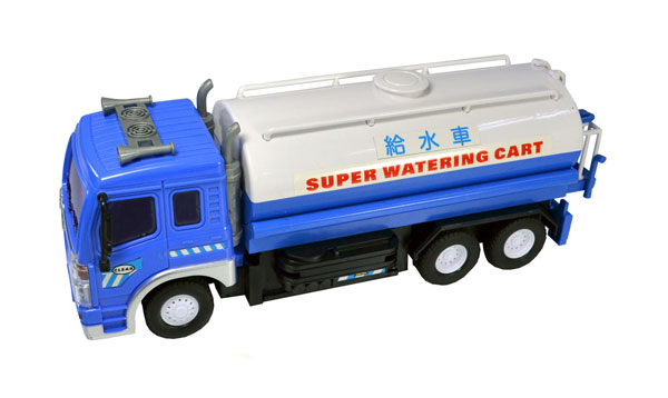 RC Working Car Water Supply Truck