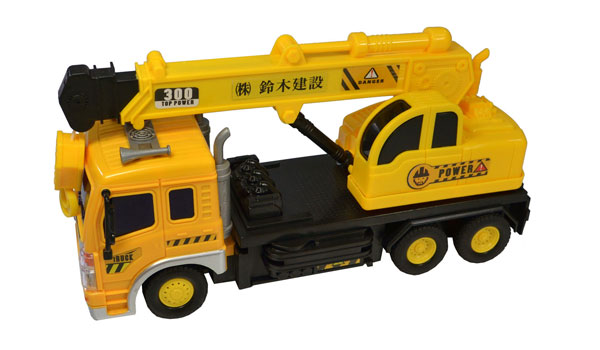 RC Working Car Crane