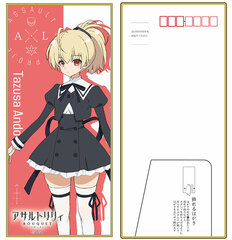 Assault Lily BOUQUET Decorative Stand Postcard Tazusa