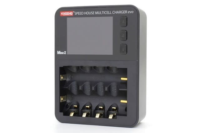 SPEED HOUSE Multi-cell Charger evo