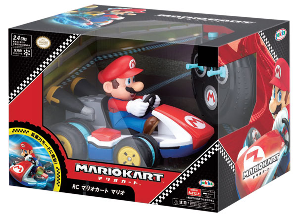 RC Mario Kart Mario