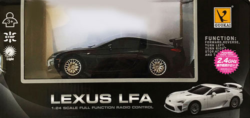 1/24 RC Car Lexus LFA Black 2.4GHz