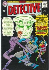 Detective Comics 343 The Secret War Of The Phantom General