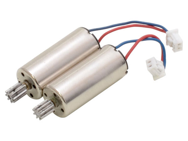 Drone Motor B (Starlit)