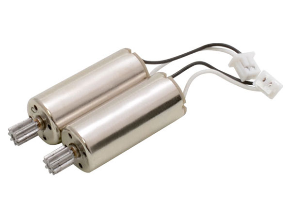 Drone Motor A (Starlit)