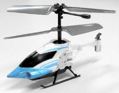 Infrared Helicopter Follow-me Helical