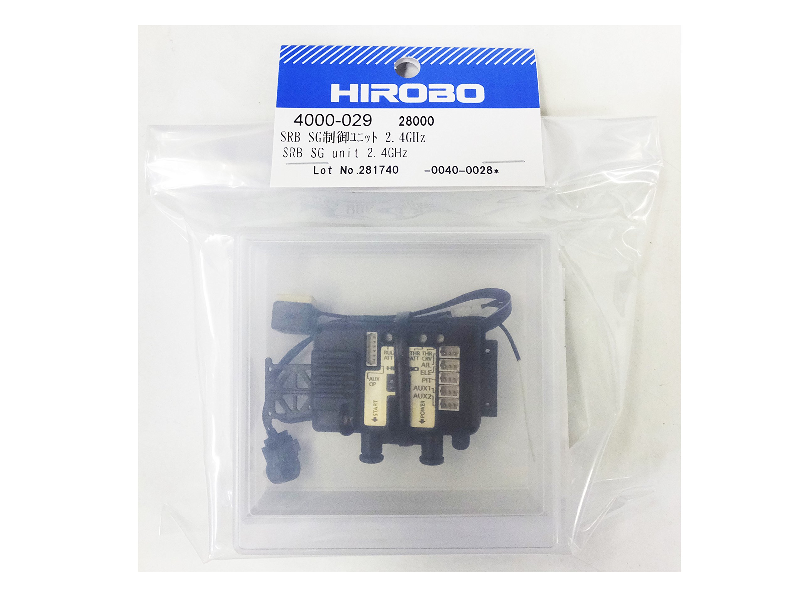 SRB Quark SG STD (Propo-less) 2.4Ghz Digital
