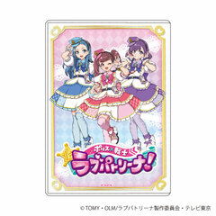 Chara Clear Case 