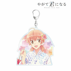 Bloom Into You New Illustration Yuu Koito Yukata ver. BIG Acrylic Keychain
