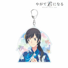 Bloom Into You New Illustration Touko Nanami Yukata ver. BIG Acrylic Keychain
