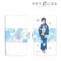 Bloom Into You New Illustration Touko Nanami Yukata ver. Book-style Smartphone Case (Compatible Item/L Size)