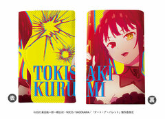 Chara Key Case 